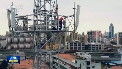 新產品、新產業、新投資、新基建&hellip;中國經濟向"新"而行