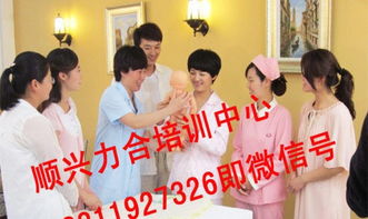 順興力合家政加盟 低成本創業，家政服務行業新機遇