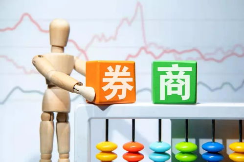 投行觀察第17期 中信建投跌出IPO承銷規模前十陣營，信息技術咨詢服務市場格局生變